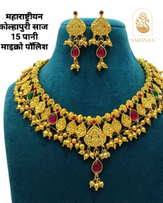 Sarasaa Maharashtrian Kolhapuri Saaj Gold Plated Necklace Set with Earrings - 15 Paani Micro Polish Finish  - 295