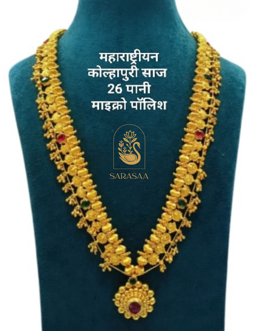 Sarasaa Maharashtrian Kolhapuri Saaj 26 Pani Micro Polish Necklace  - 287
