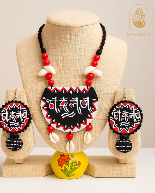 SarasaaFasion  Handmade "শুভ নববর্ষ" Necklace with Shell Beads - 207