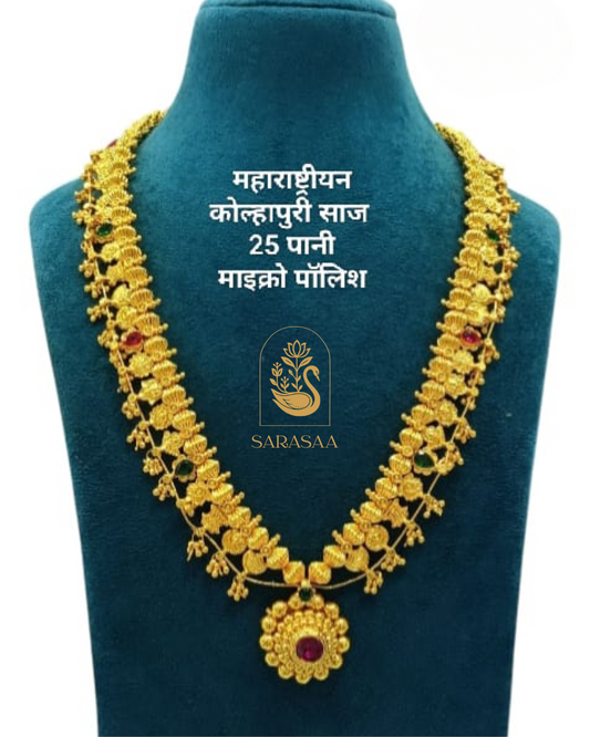 SARASAA Maharashtrian Kolhapuri Saaj 25 Pani Micro Polish Necklace  - 290